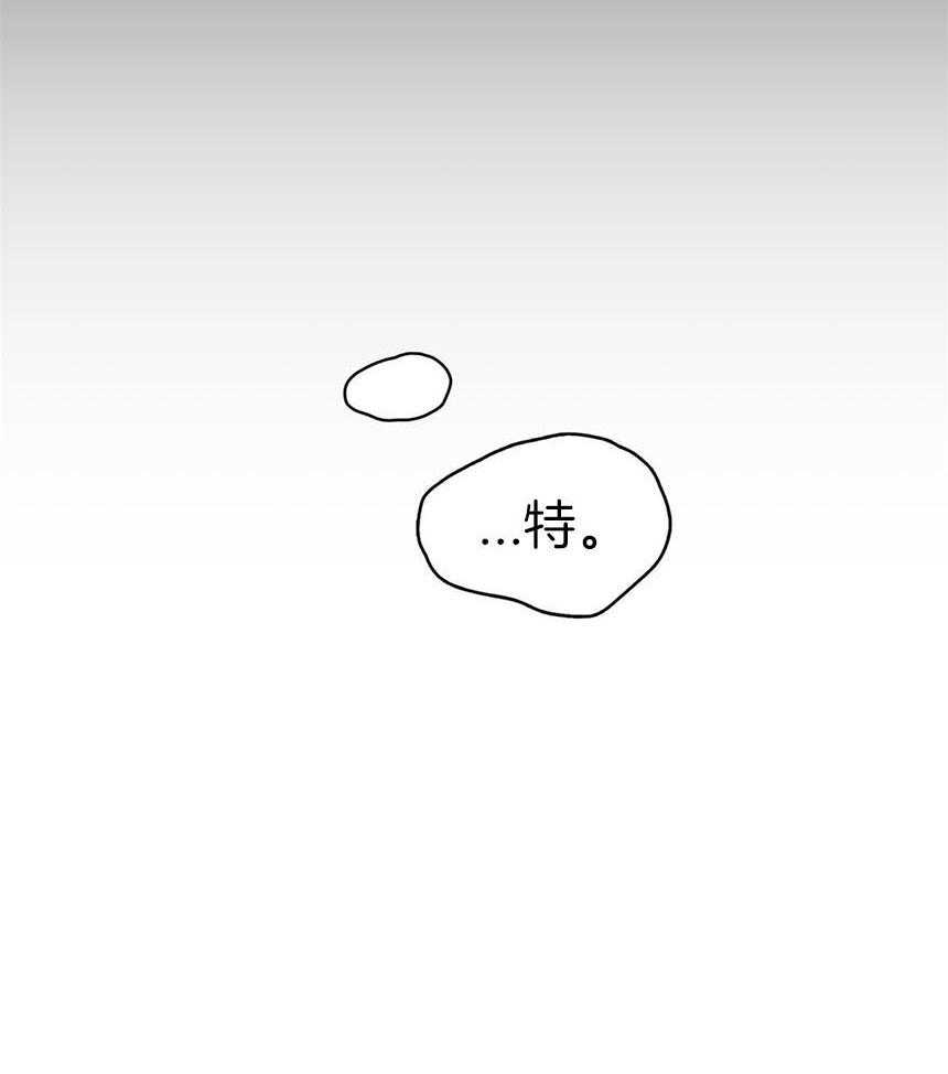 第24话_恢复70