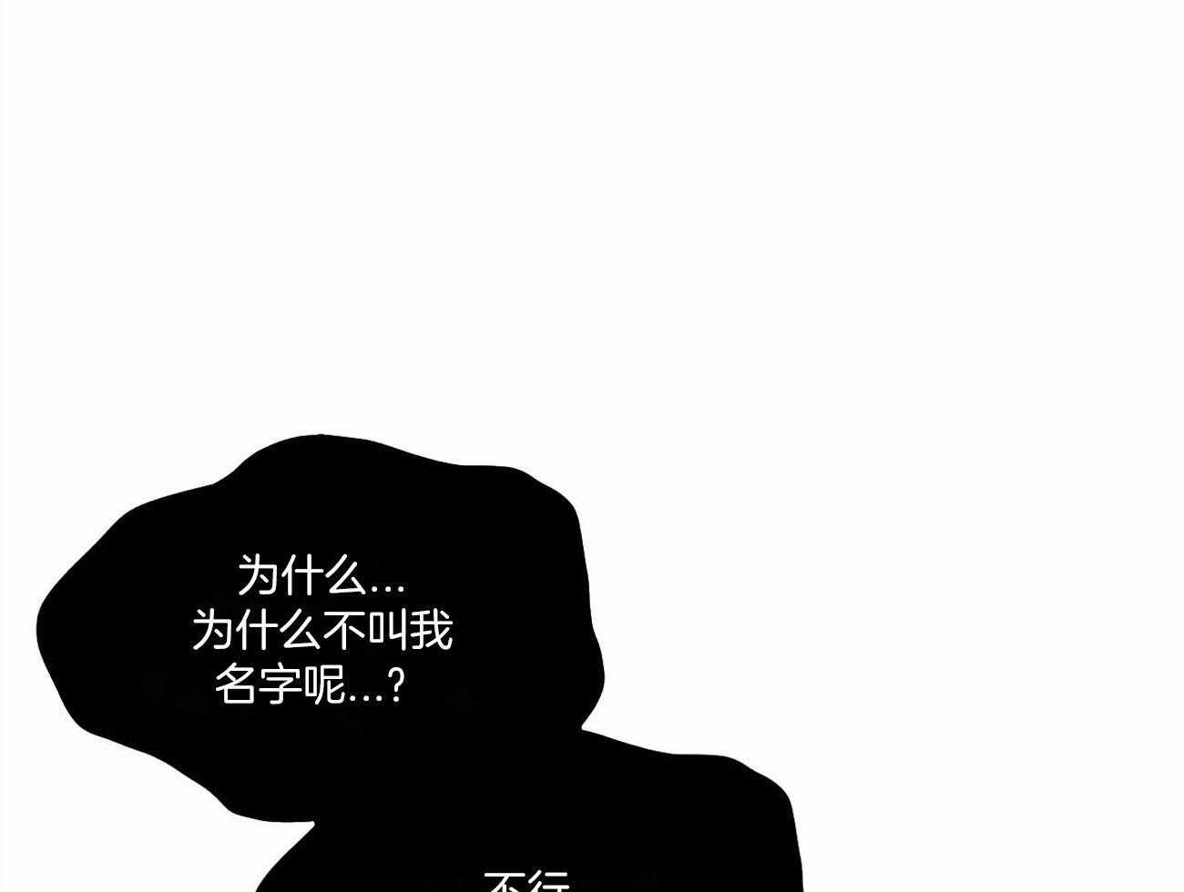 第24话_恢复8