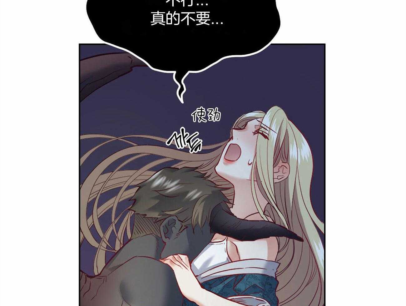 第24话_恢复9