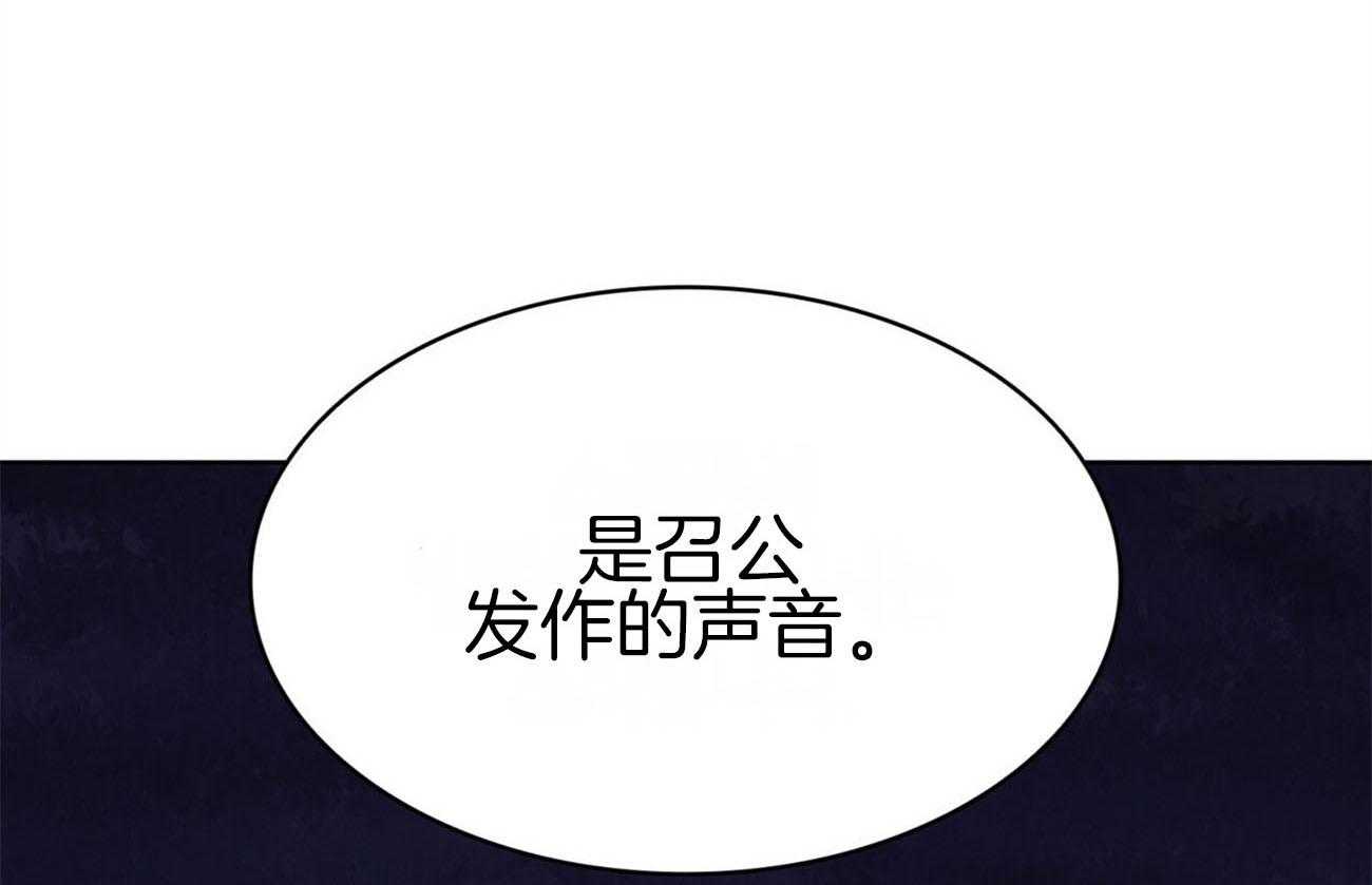 第23话_夜袭0