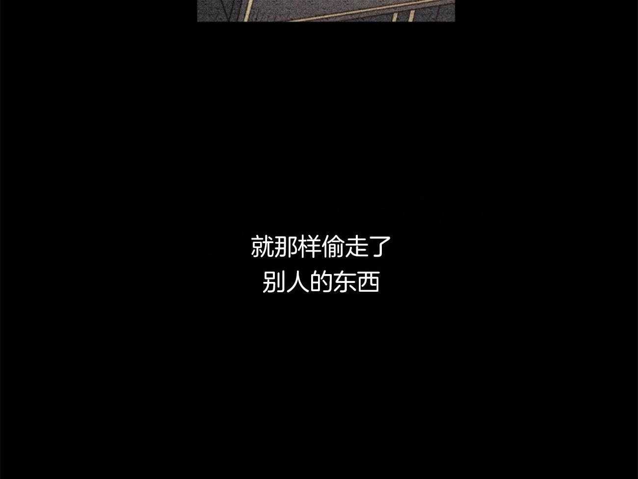 第23话_夜袭13