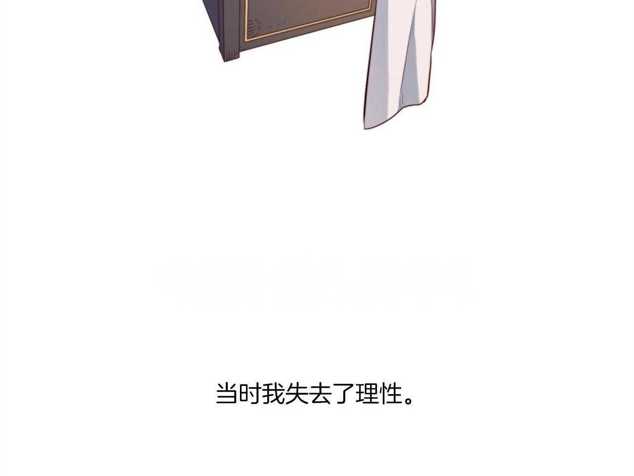 第23话_夜袭16