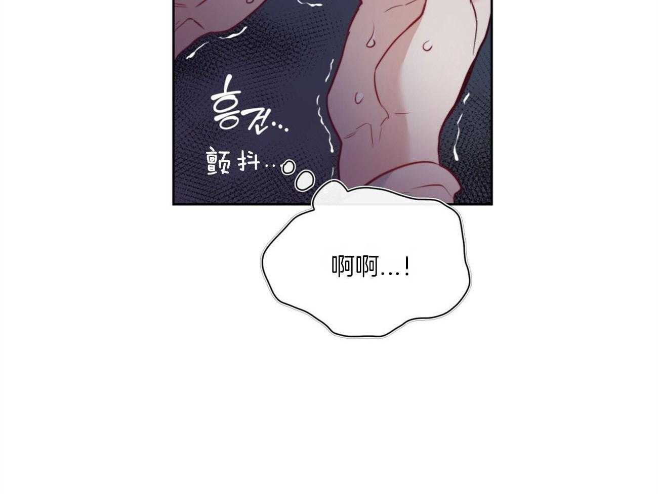 第23话_夜袭18