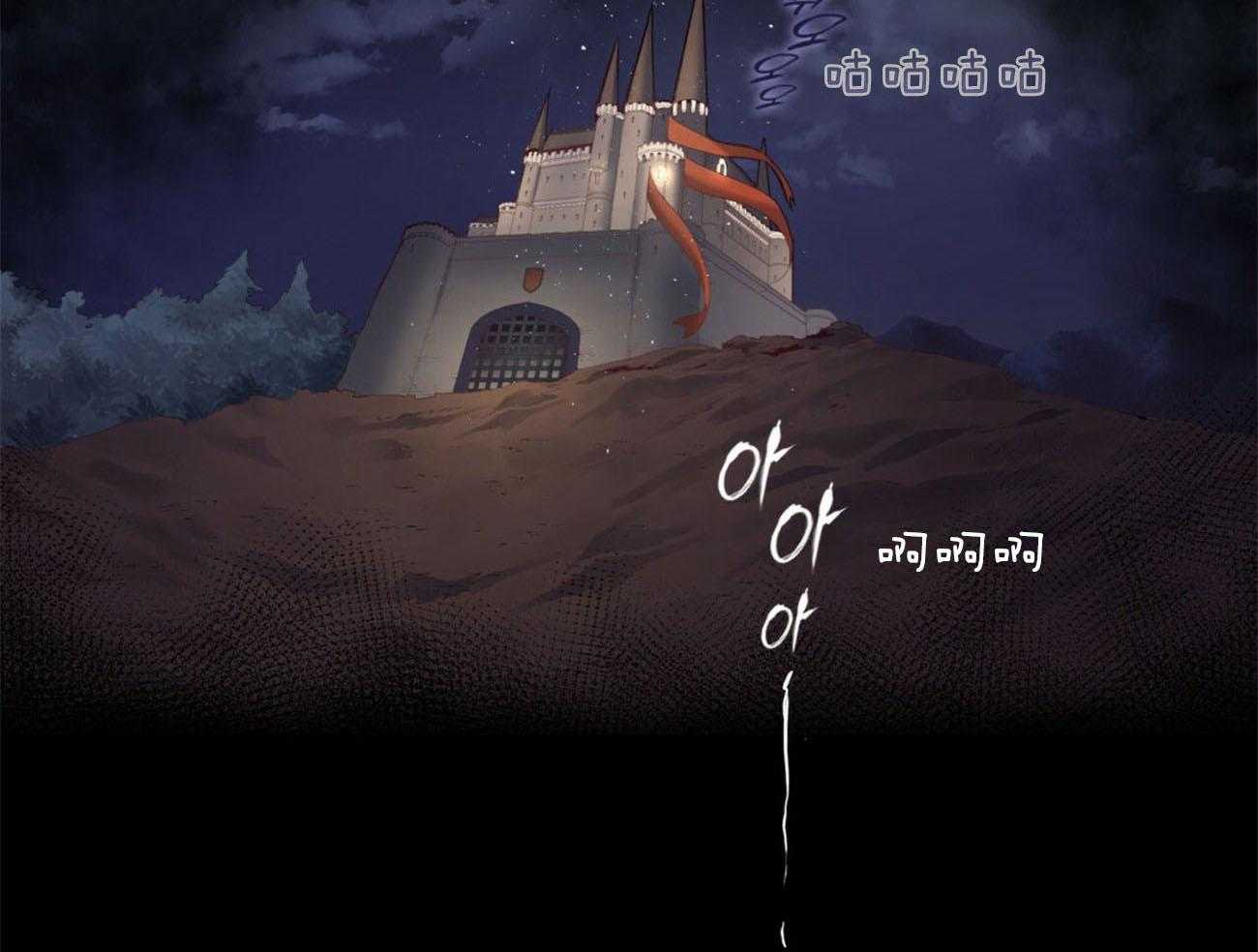 第23话_夜袭25