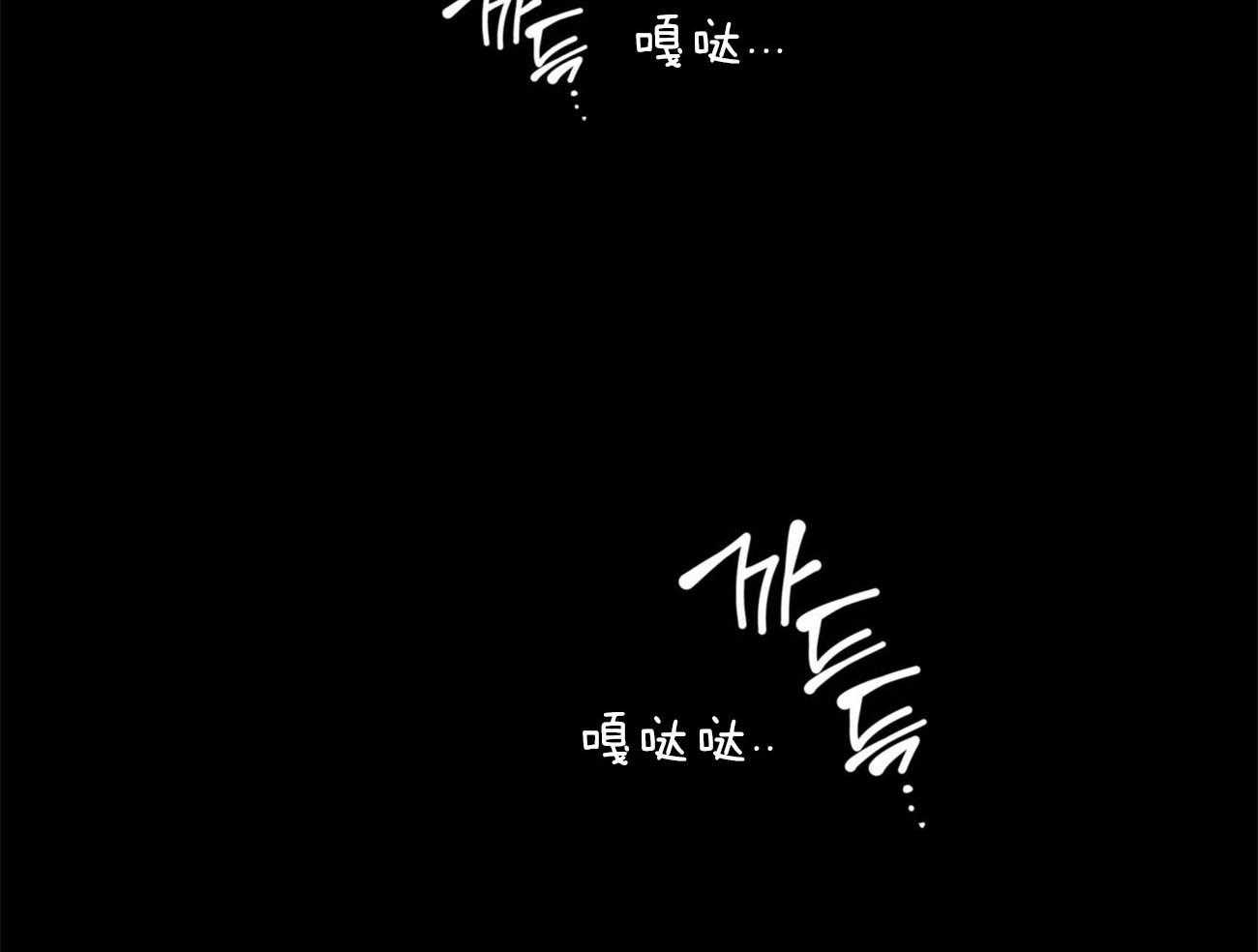 第23话_夜袭36