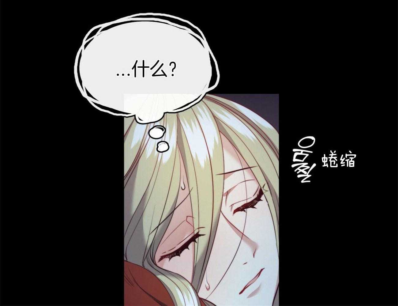 第23话_夜袭37
