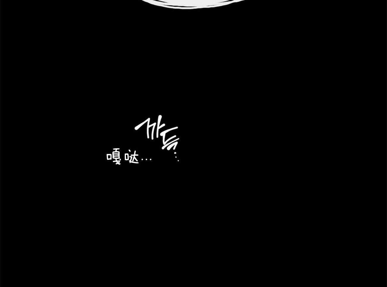 第23话_夜袭39