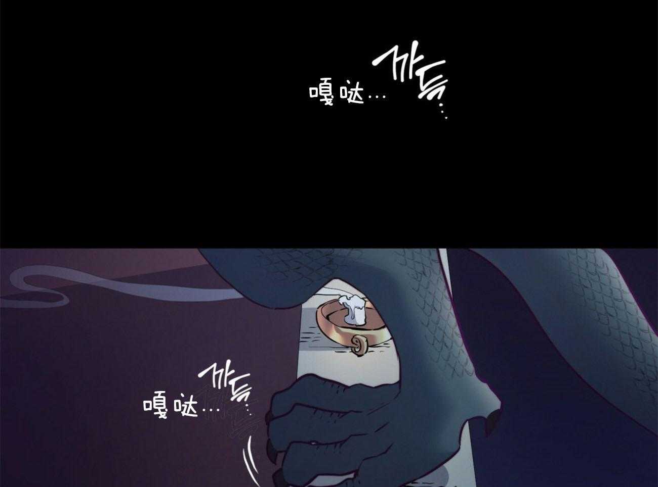 第23话_夜袭40