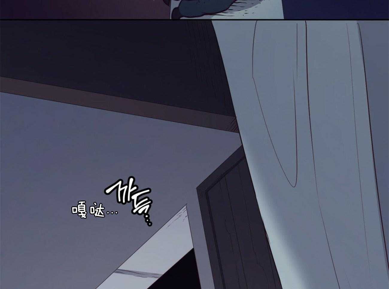 第23话_夜袭41