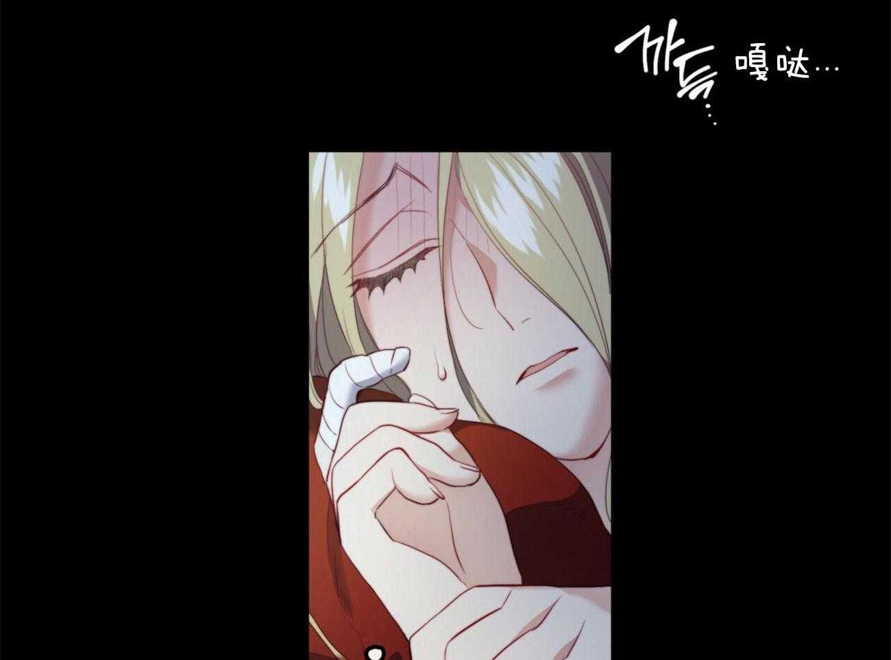 第23话_夜袭45