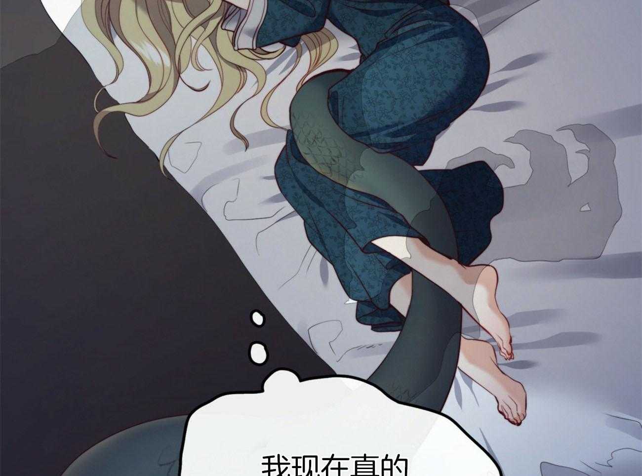 第23话_夜袭48