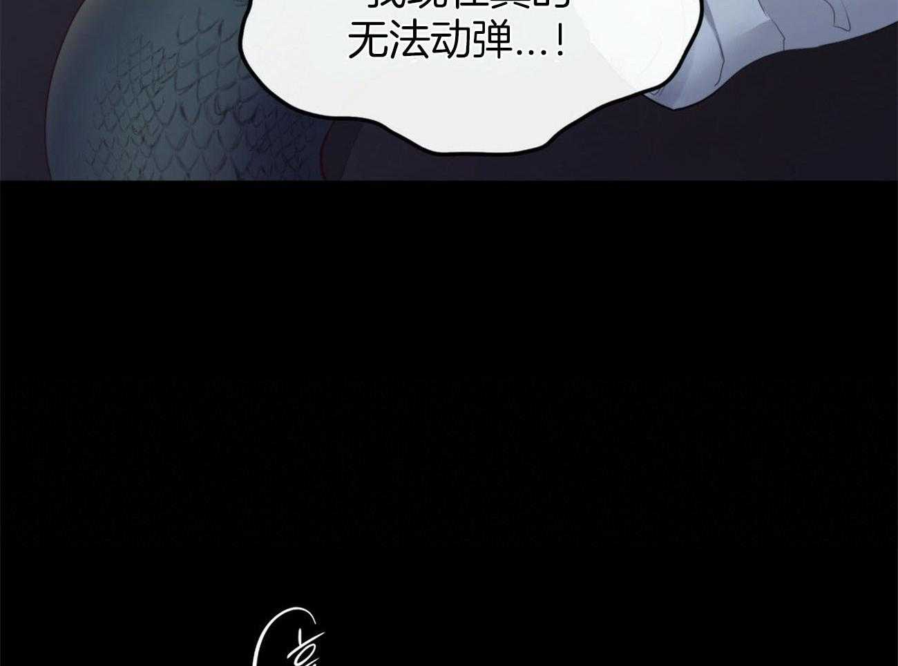 第23话_夜袭49