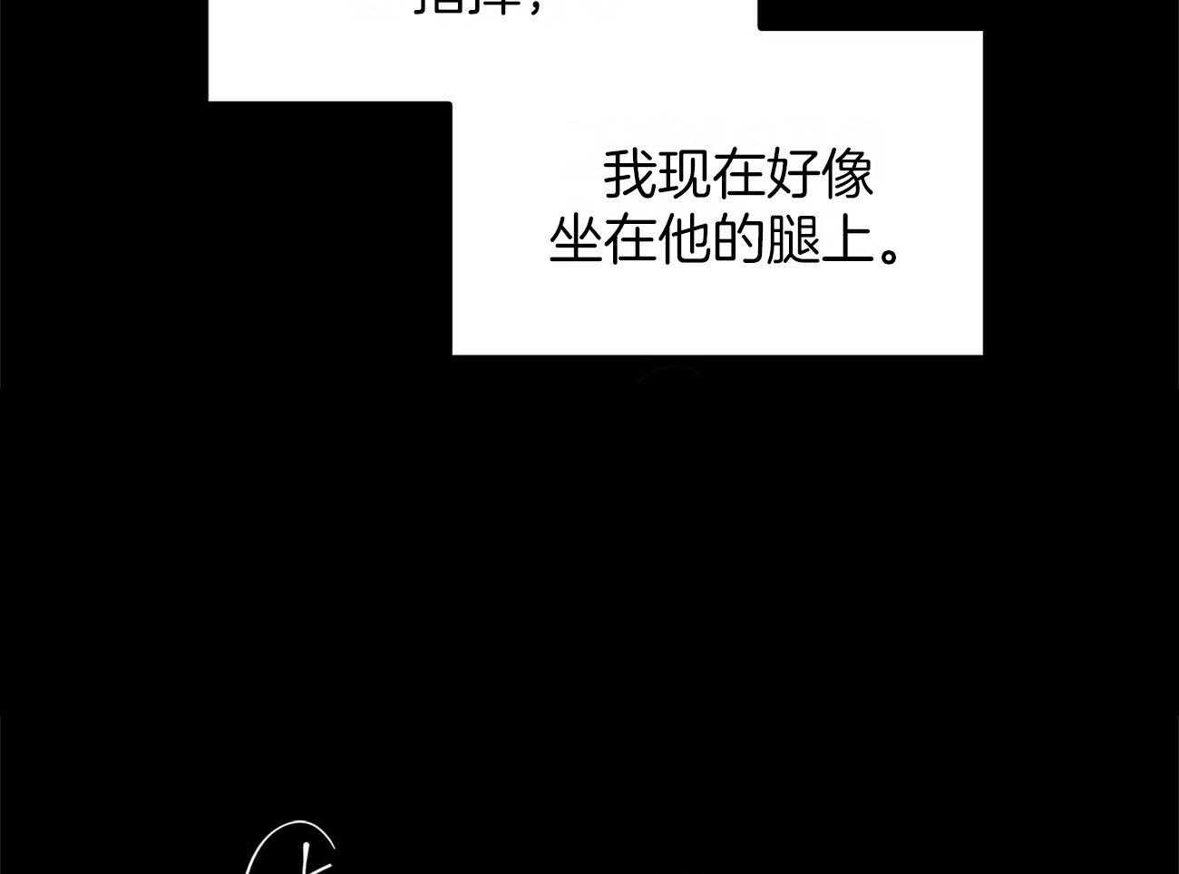 第23话_夜袭52