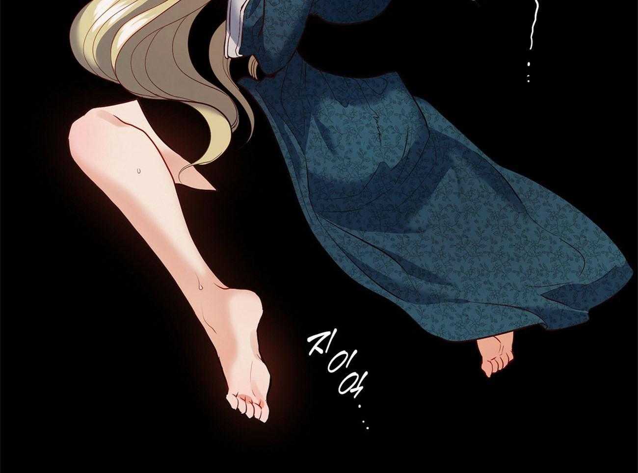 第23话_夜袭54