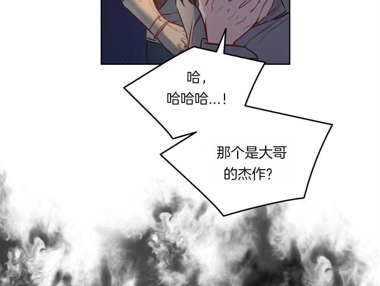 第23话_夜袭6