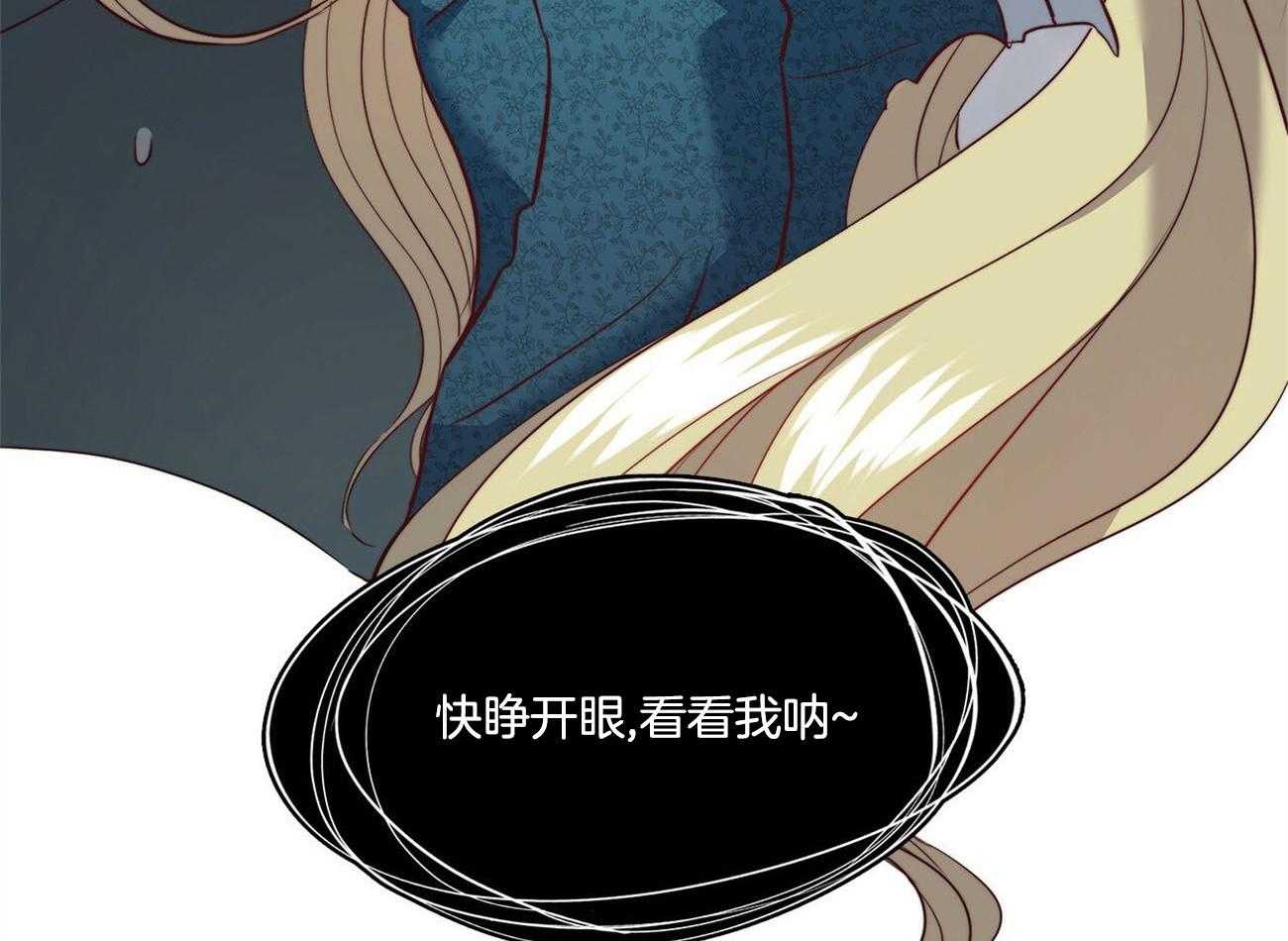 第23话_夜袭63