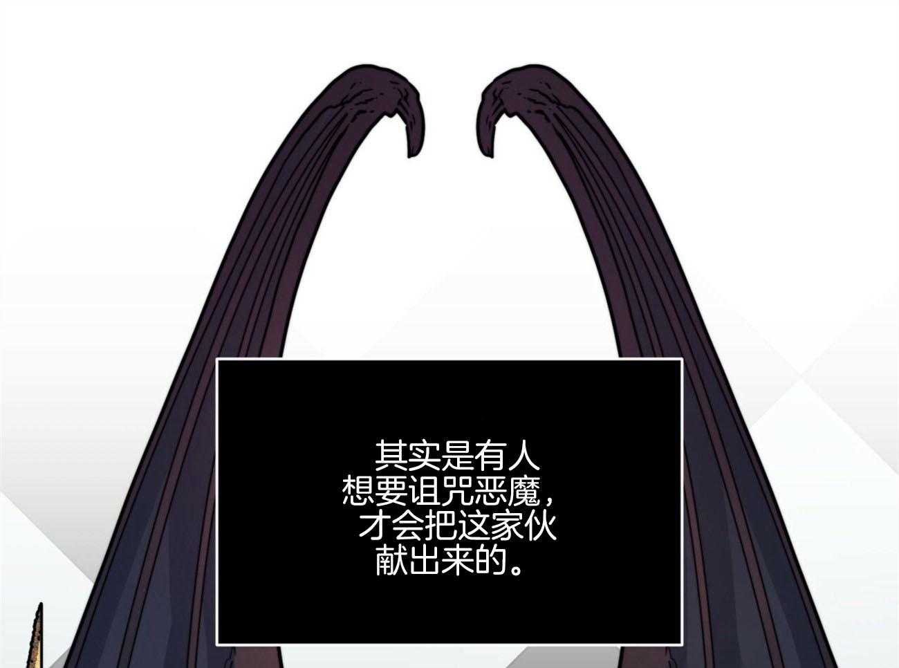第22话_传说0