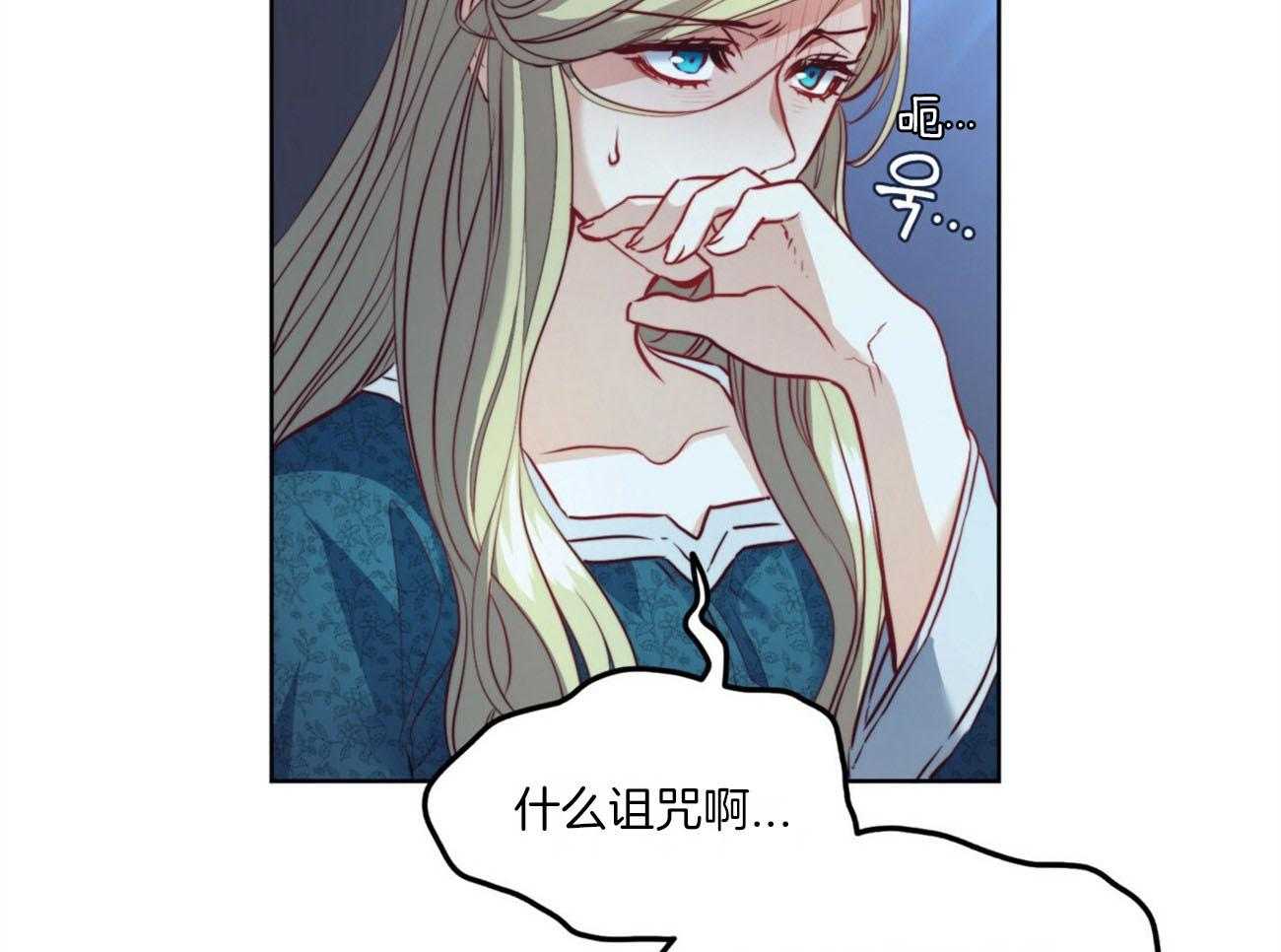 第22话_传说16