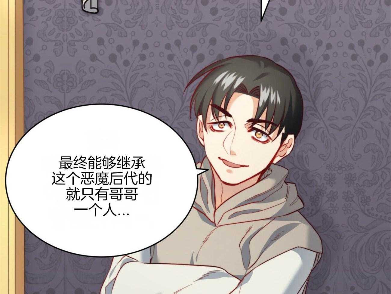第22话_传说23