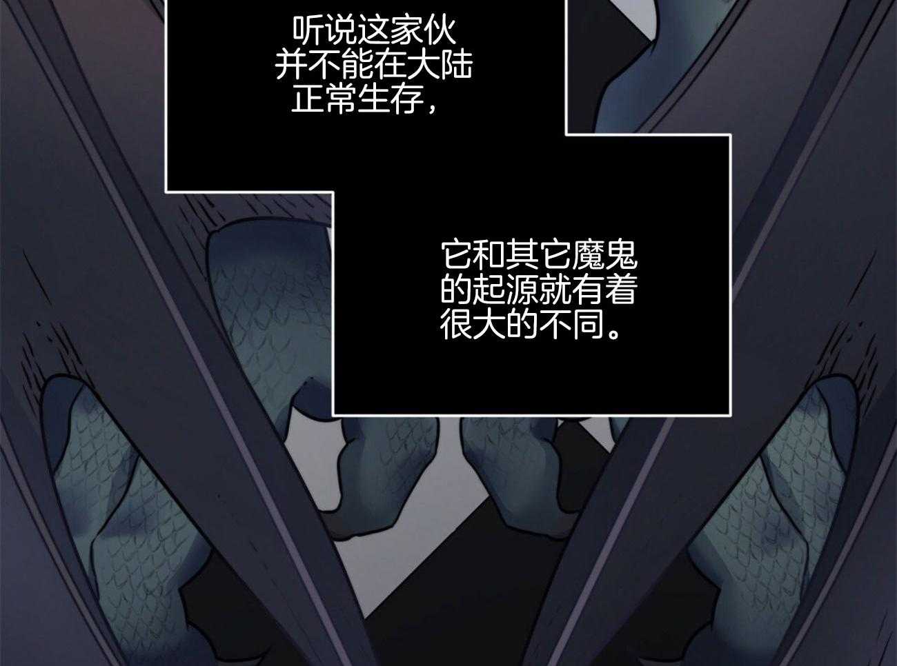 第22话_传说3