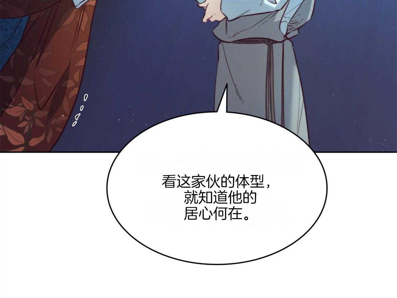 第22话_传说30