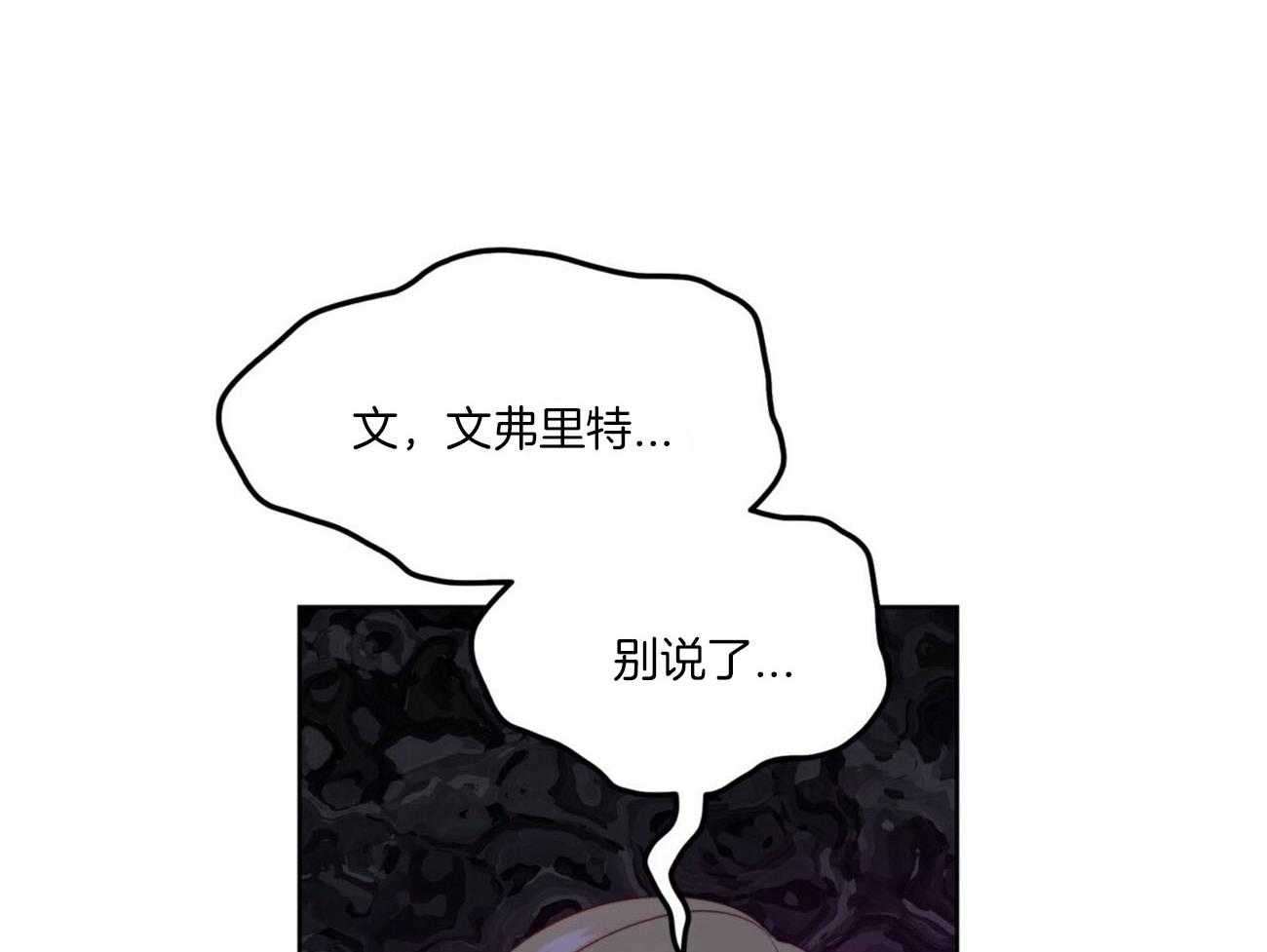 第22话_传说31