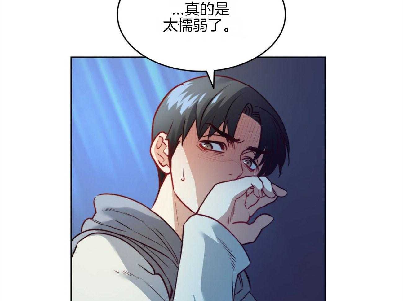 第22话_传说41