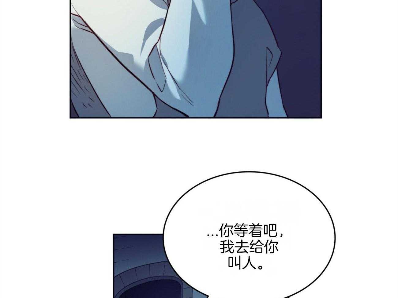 第22话_传说42