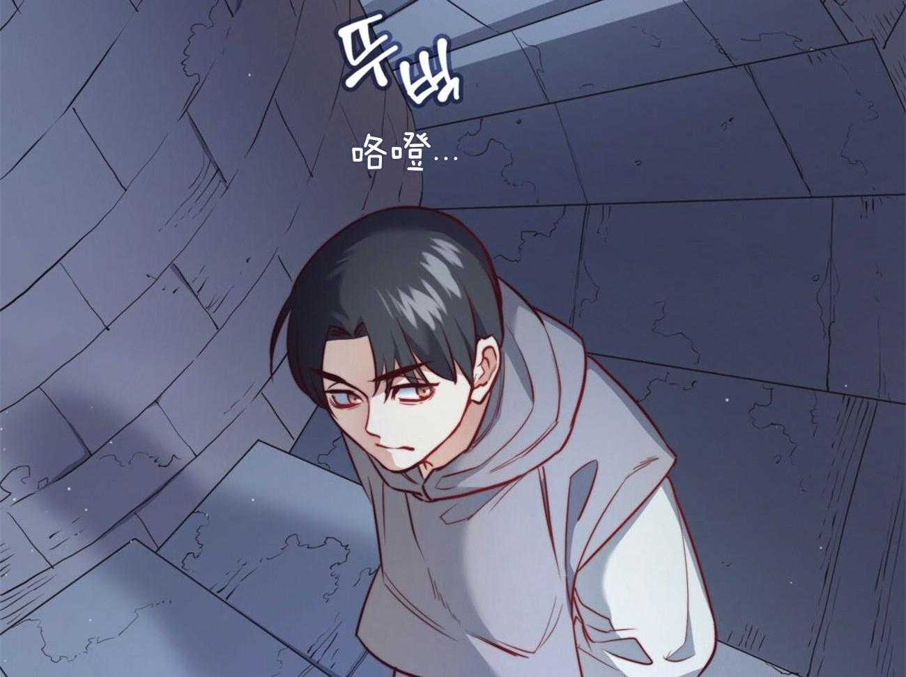 第22话_传说52