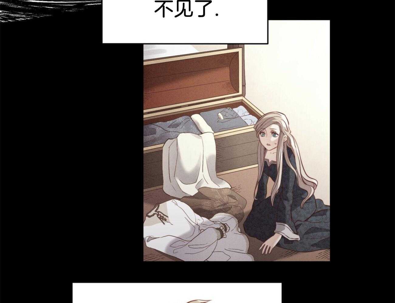 第21话_为了诅咒16