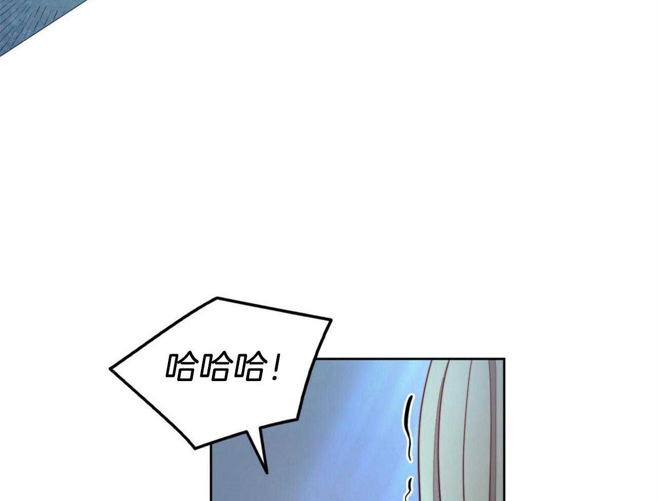 第21话_为了诅咒38