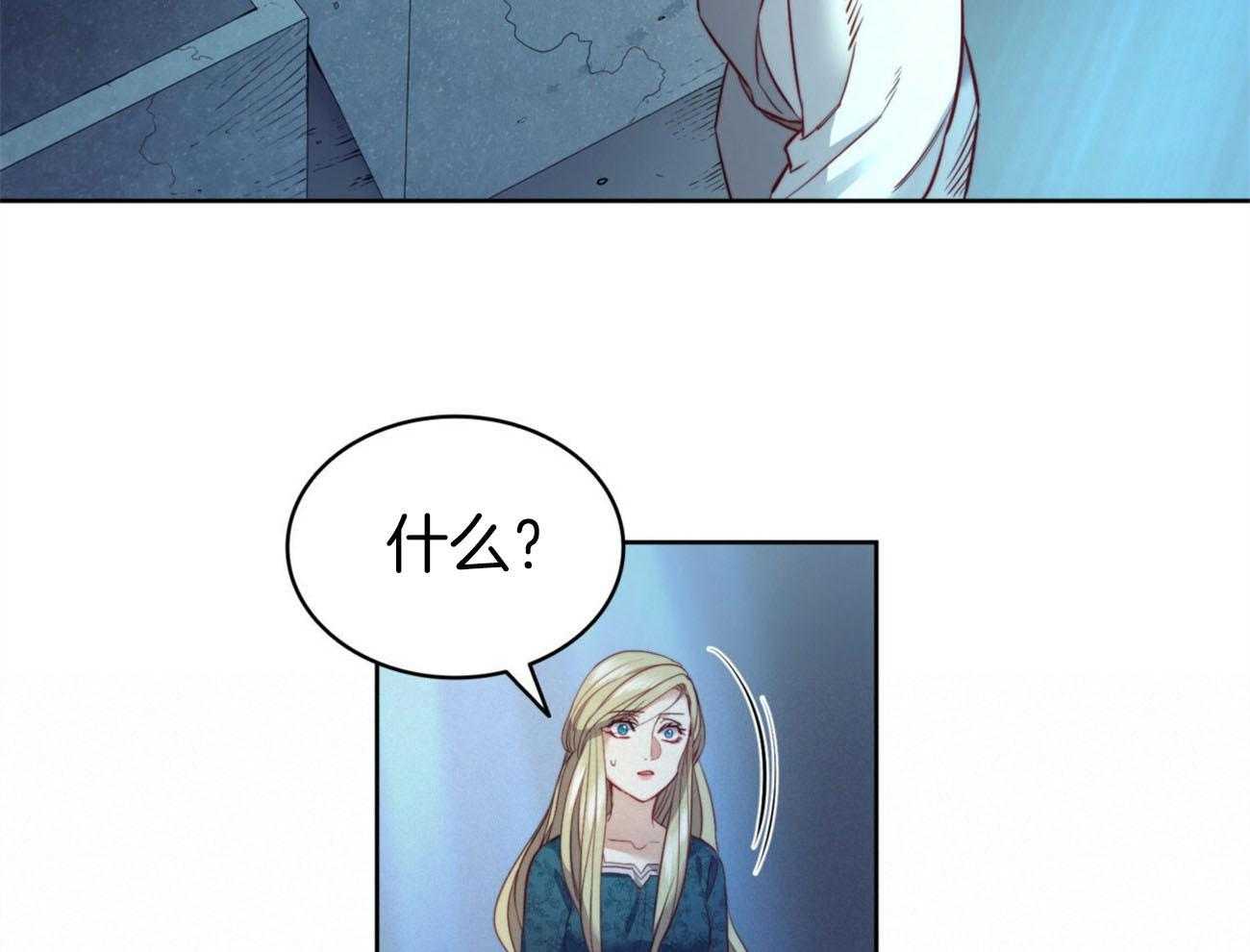 第21话_为了诅咒48