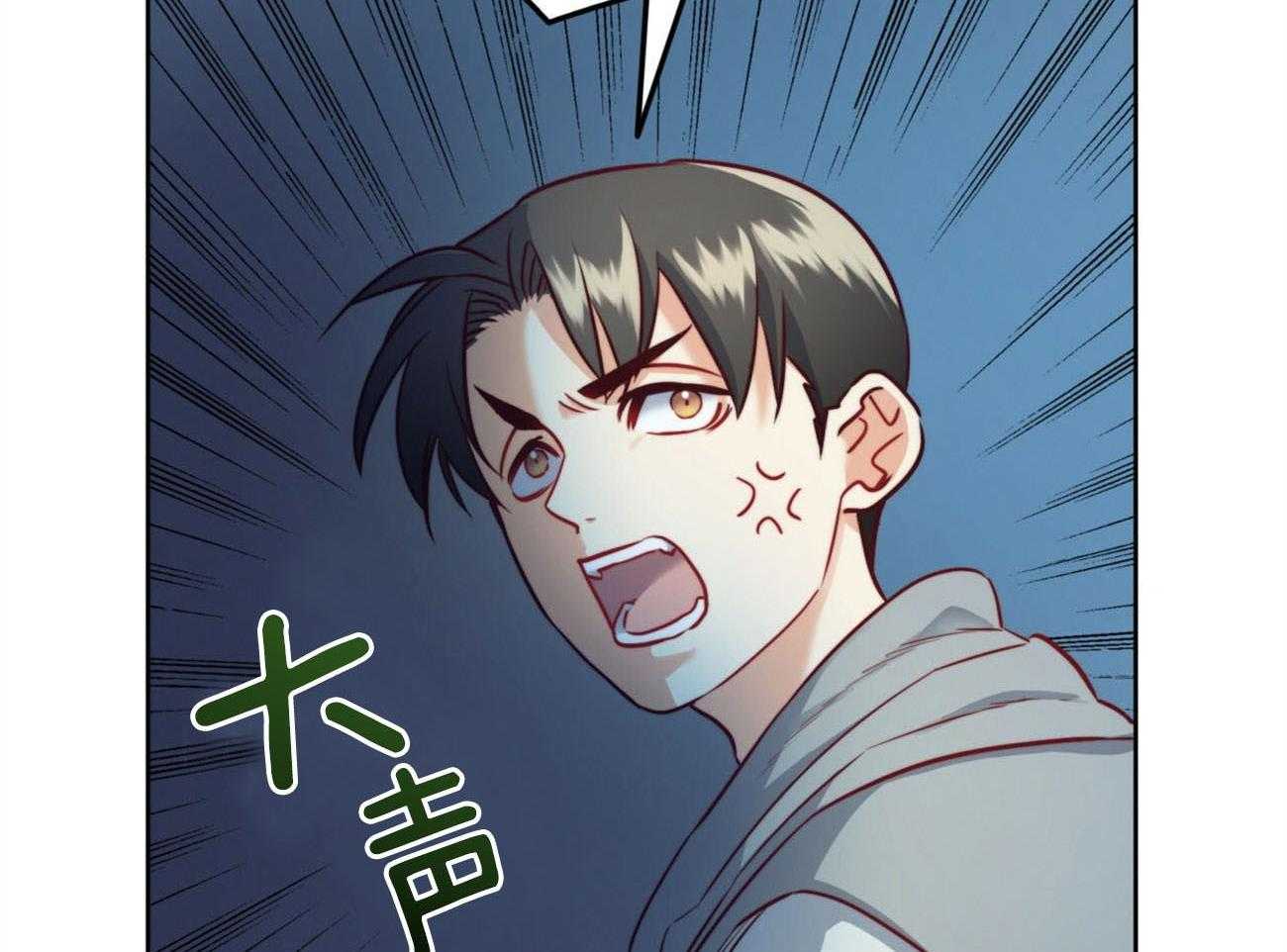 第21话_为了诅咒6