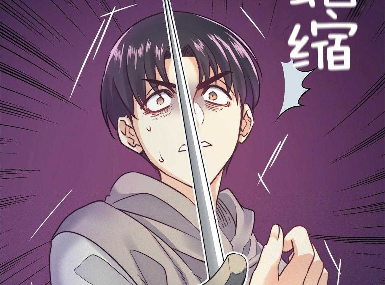 第20话_调查石棺15