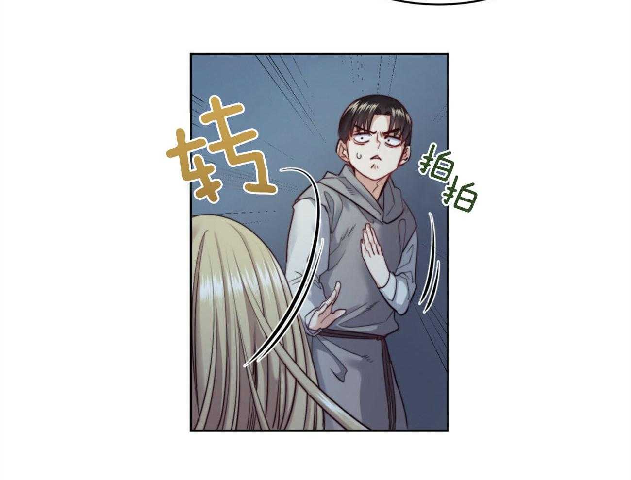 第20话_调查石棺24