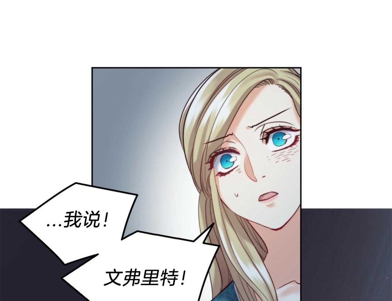 第20话_调查石棺38