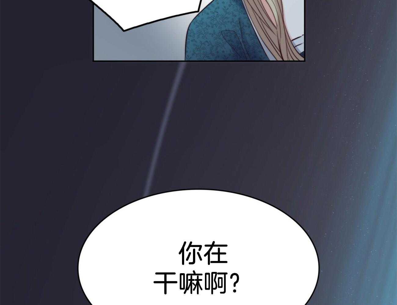 第20话_调查石棺39
