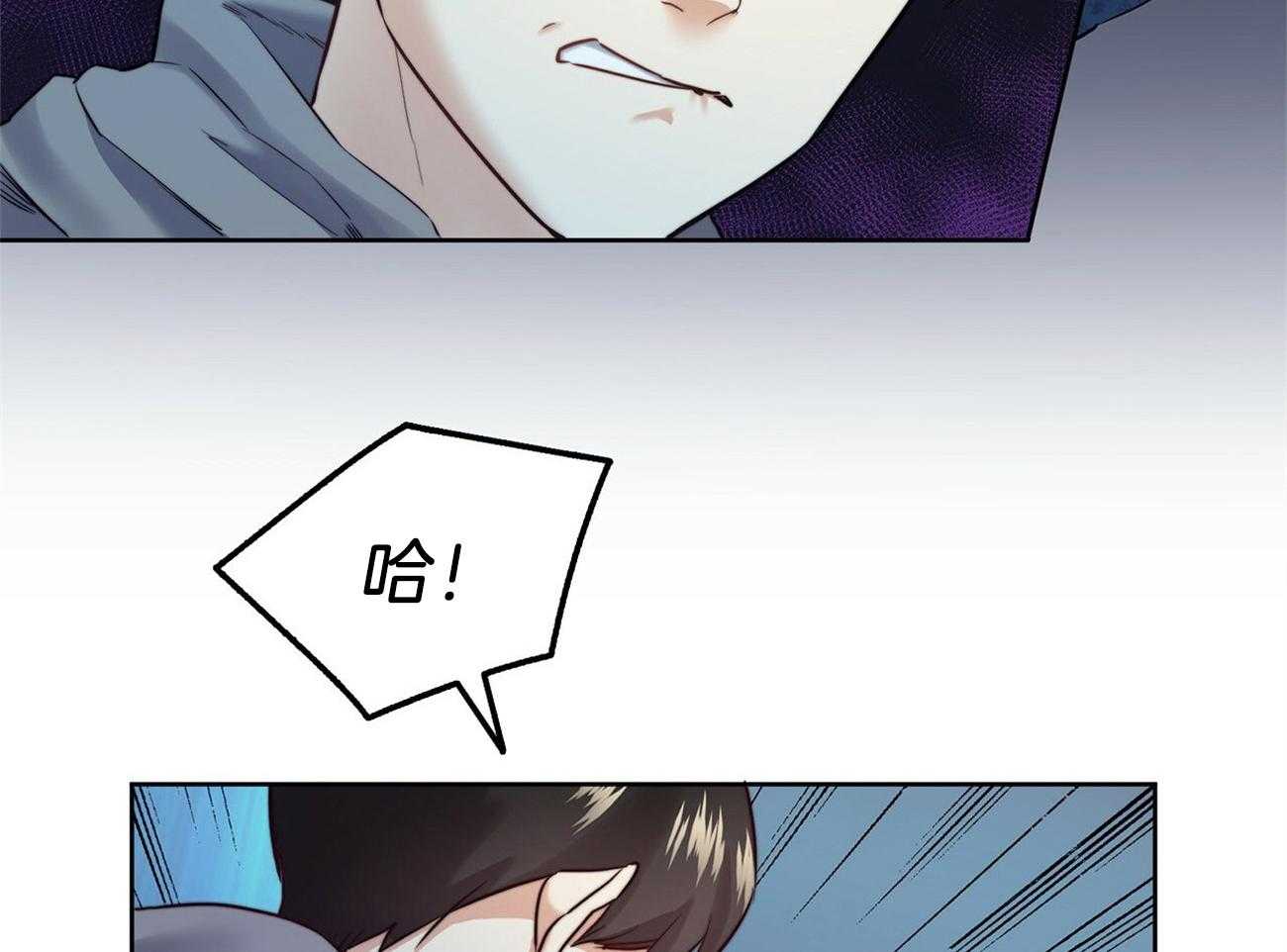 第20话_调查石棺5