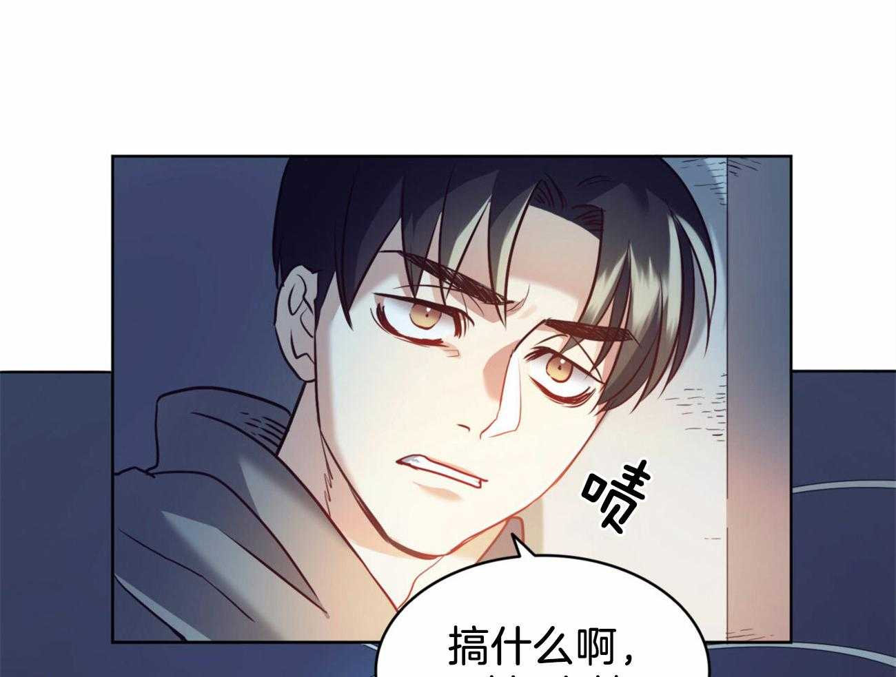 第19话_原来是你12