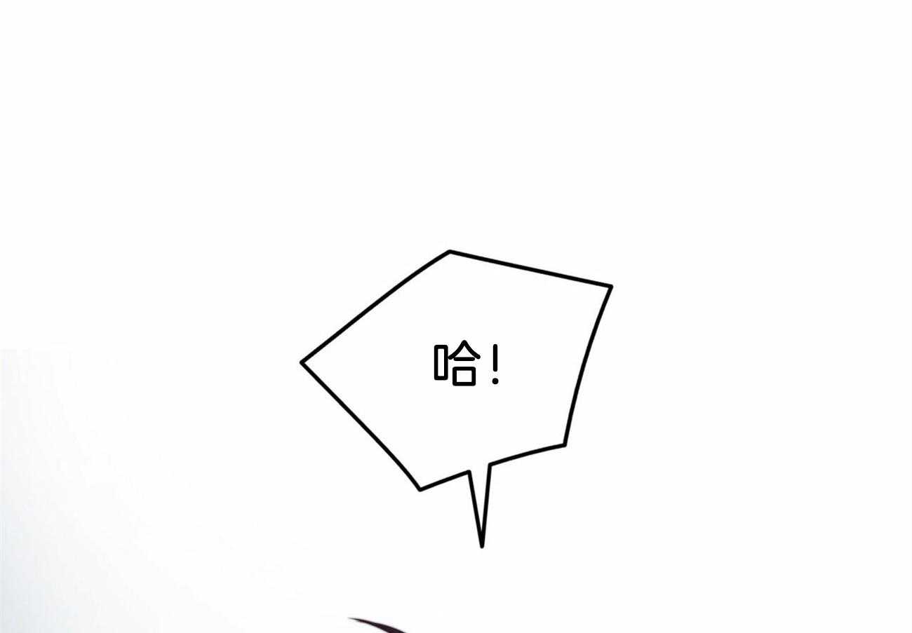 第19话_原来是你46