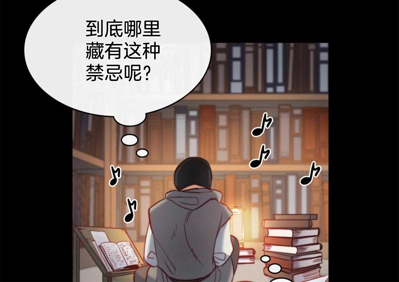 第19话_原来是你8