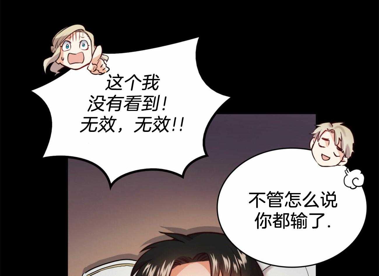 第18话_大哥心中的人10