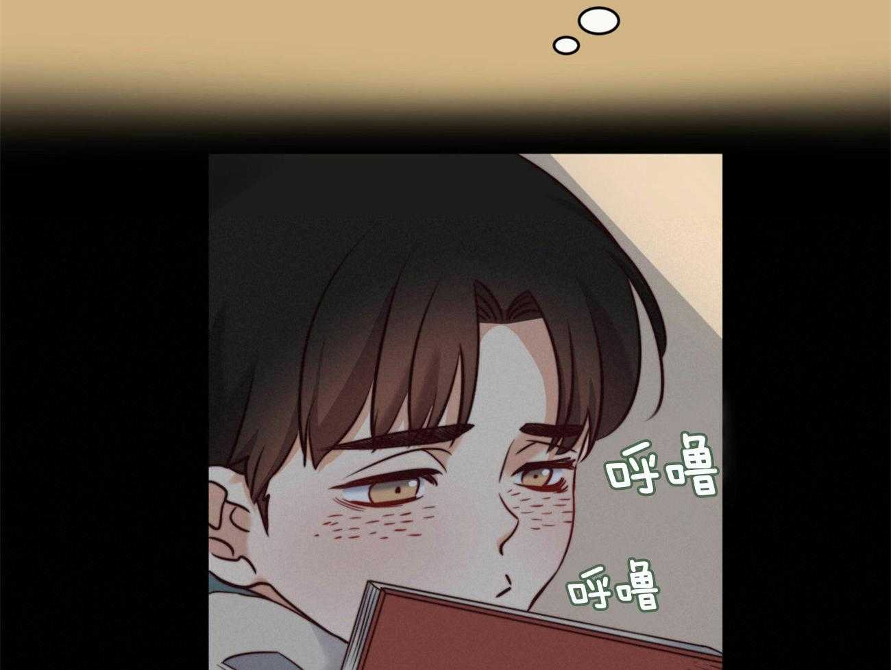 第18话_大哥心中的人17