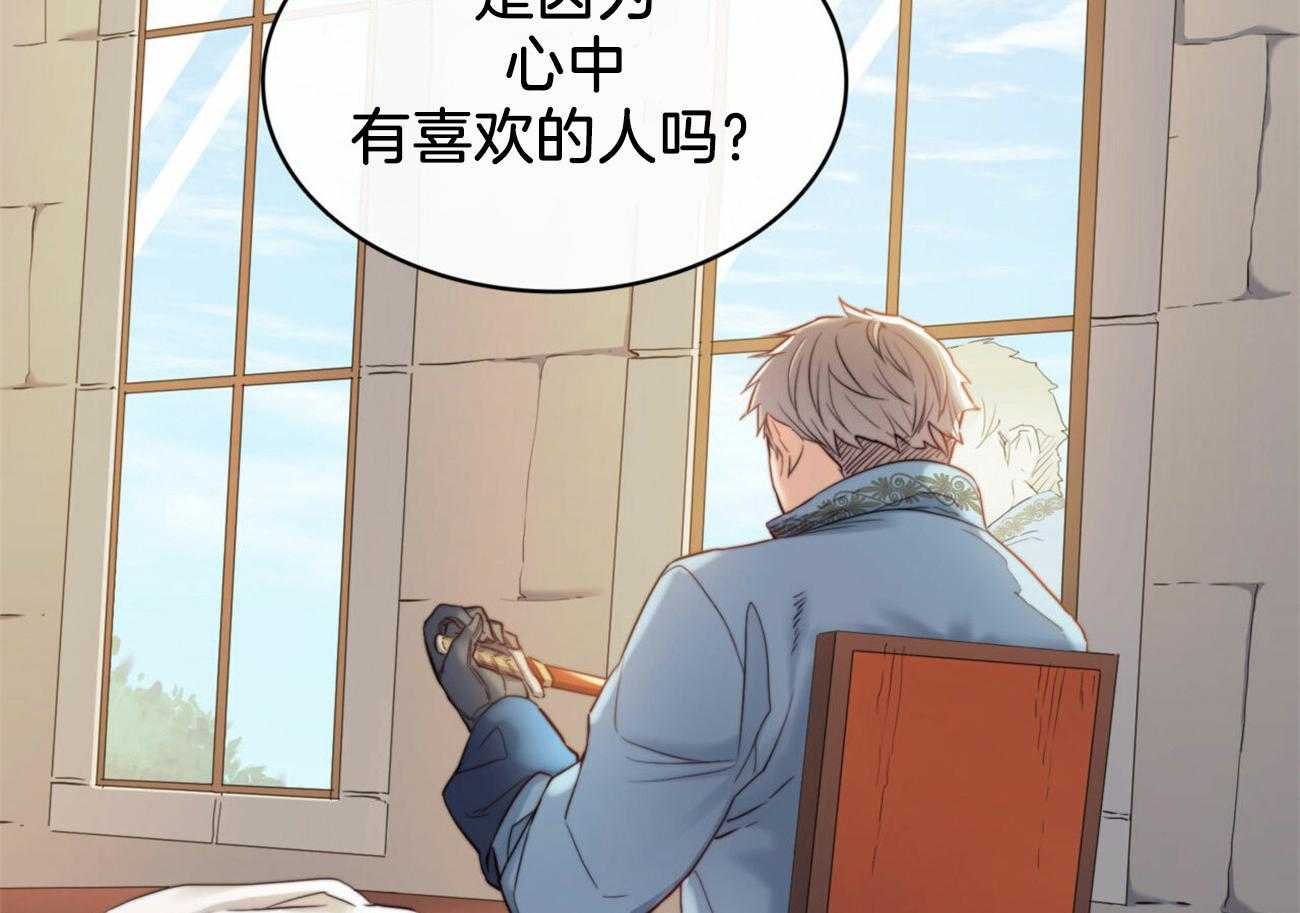 第18话_大哥心中的人37