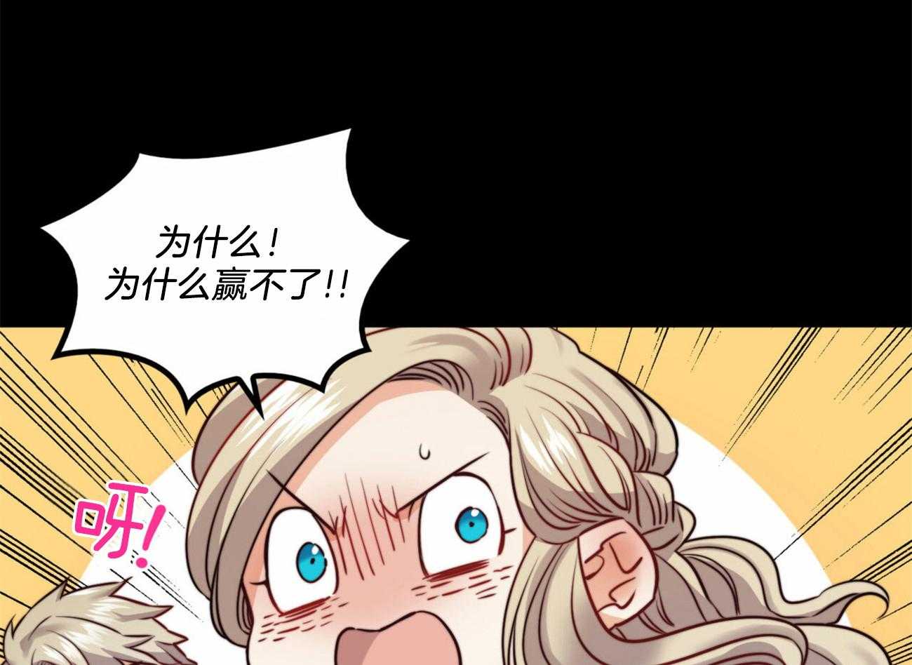 第18话_大哥心中的人8