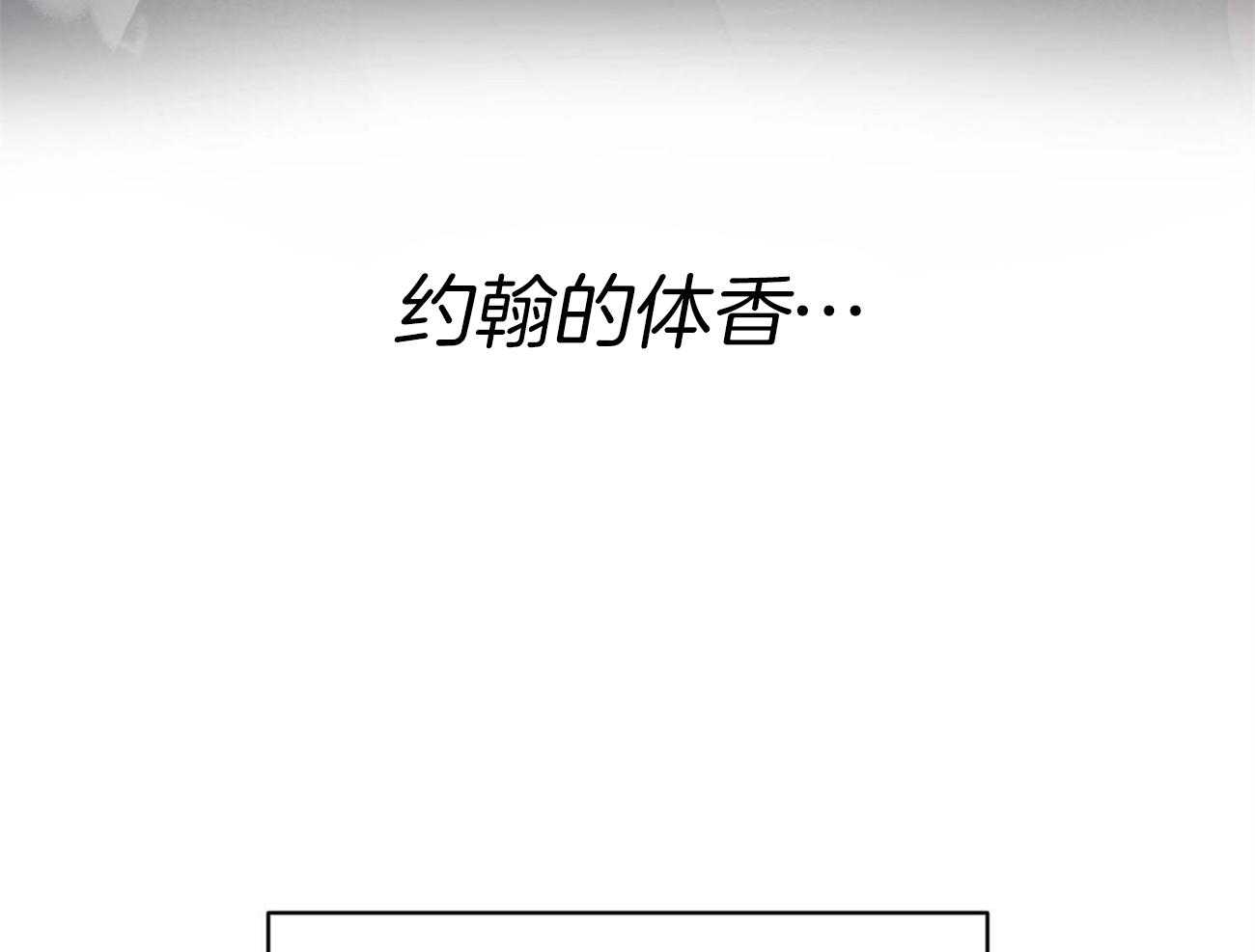 第17话_回来的目的15