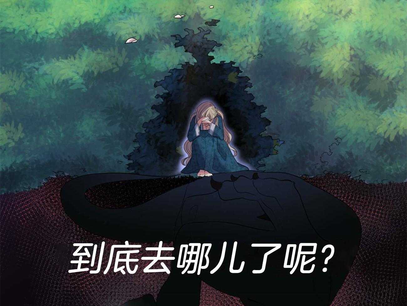 第17话_回来的目的41