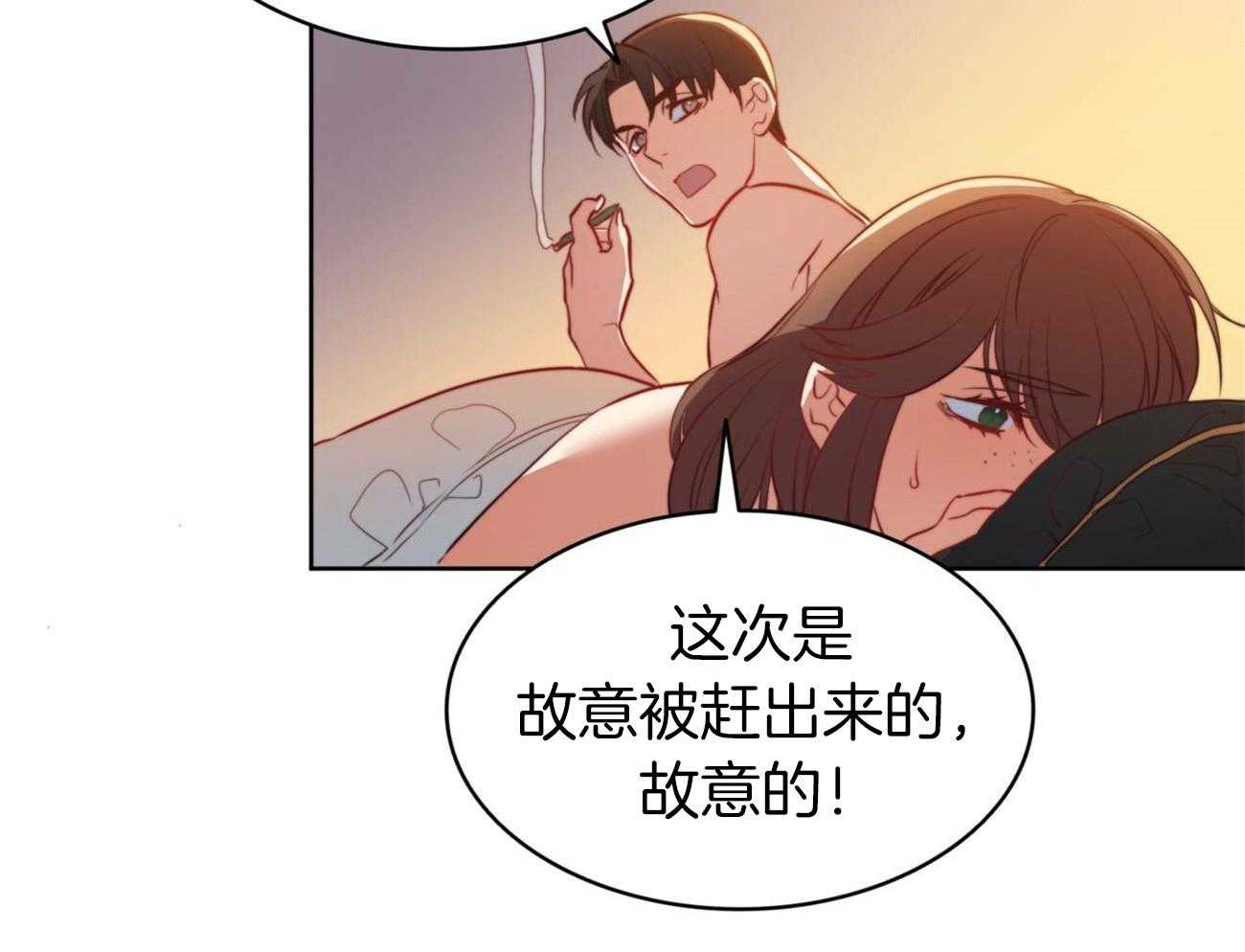 第17话_回来的目的49
