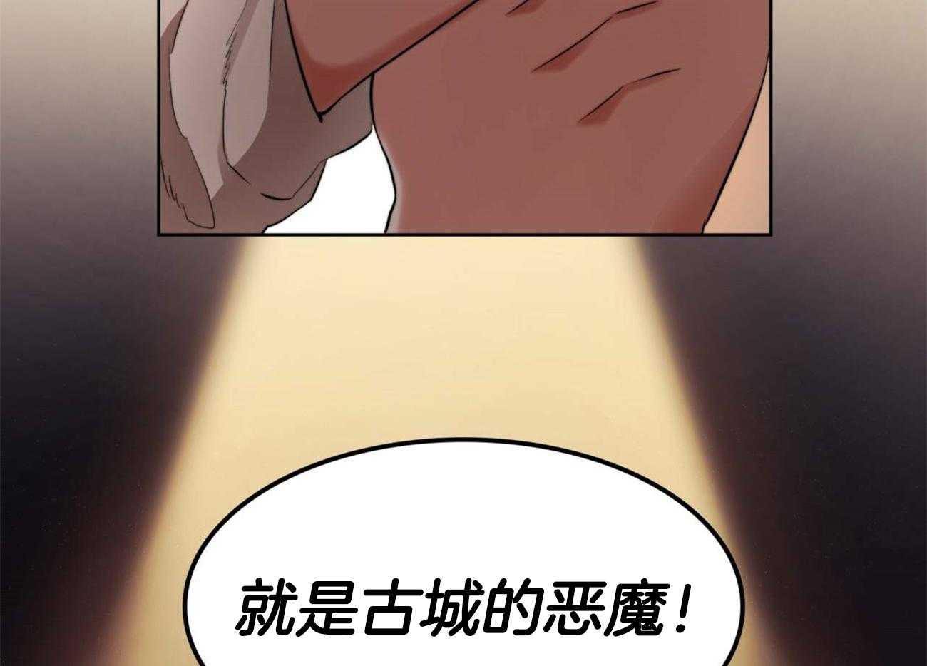 第17话_回来的目的55
