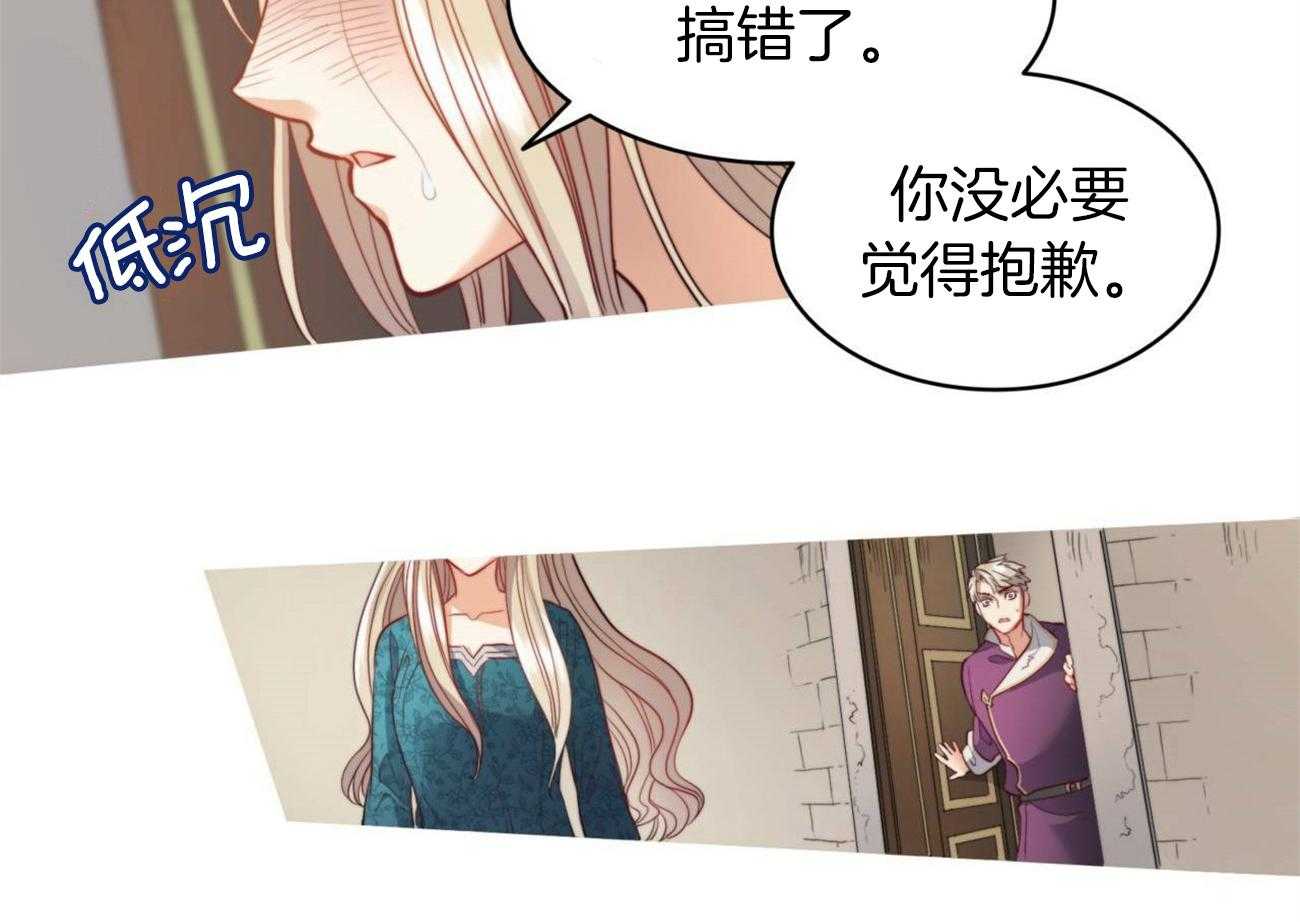 第17话_回来的目的6